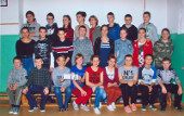 Klasa Ia