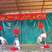 Zobacz