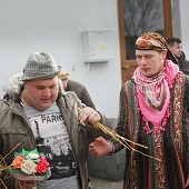 Zobacz